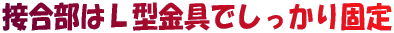 �ڍ����͂k�^����ł�������Œ� 