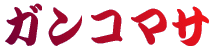 �K���R�}�T